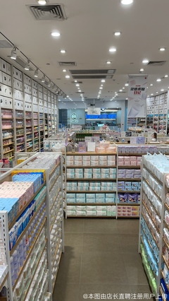 中山市锋恩日用百货店